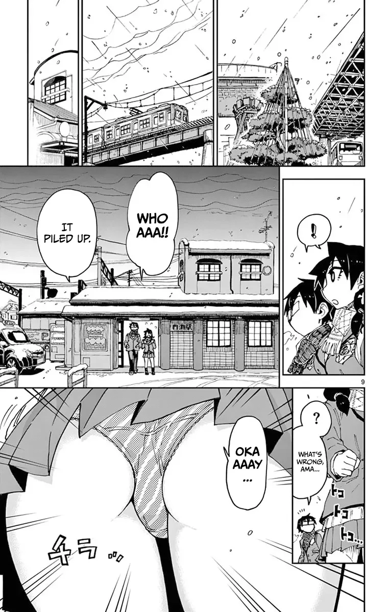 Amano Megumi is Wide Open! Chapter 55 page 9
