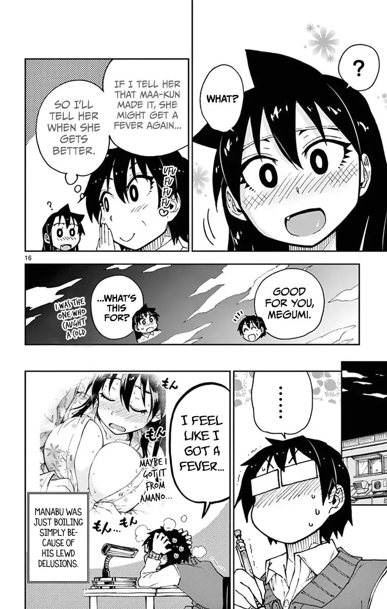Amano Megumi is Wide Open! Chapter 56 page 16