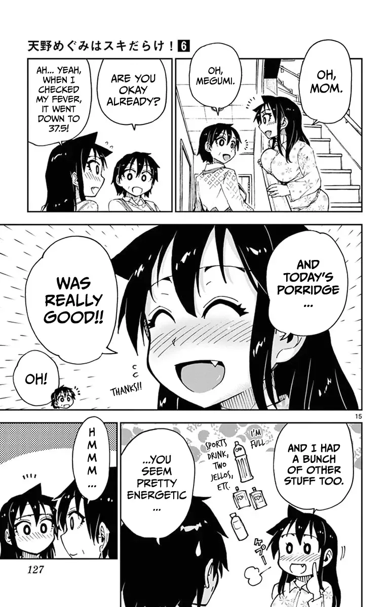 Amano Megumi is Wide Open! Chapter 56 page 15