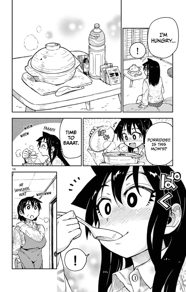 Amano Megumi is Wide Open! Chapter 56 page 14