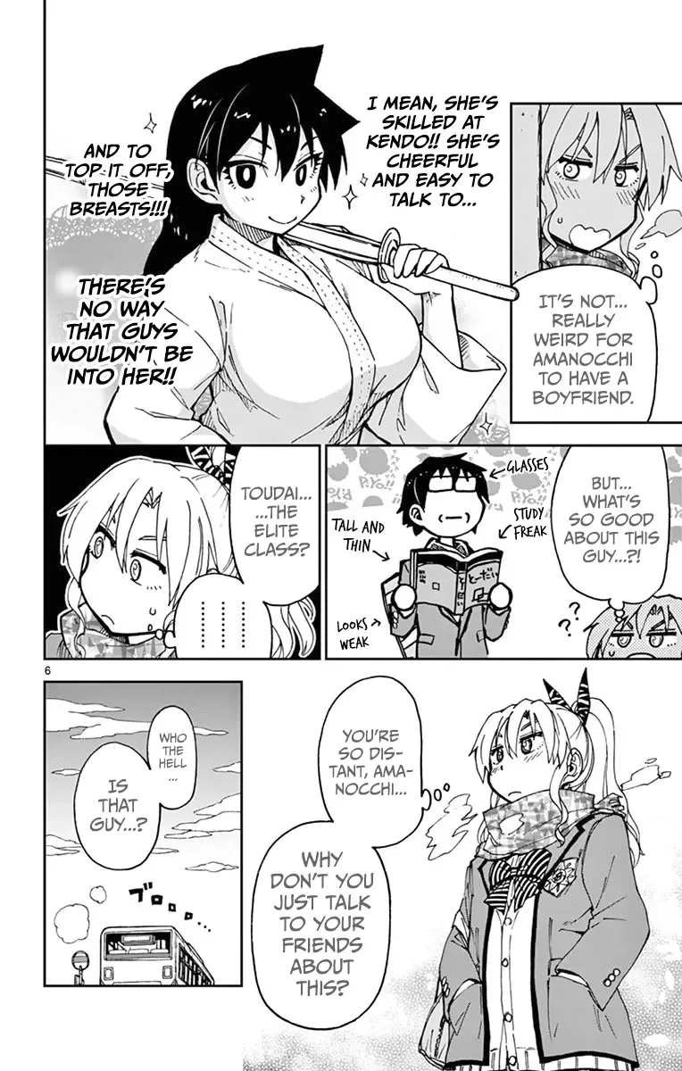 Amano Megumi is Wide Open! Chapter 57 page 6
