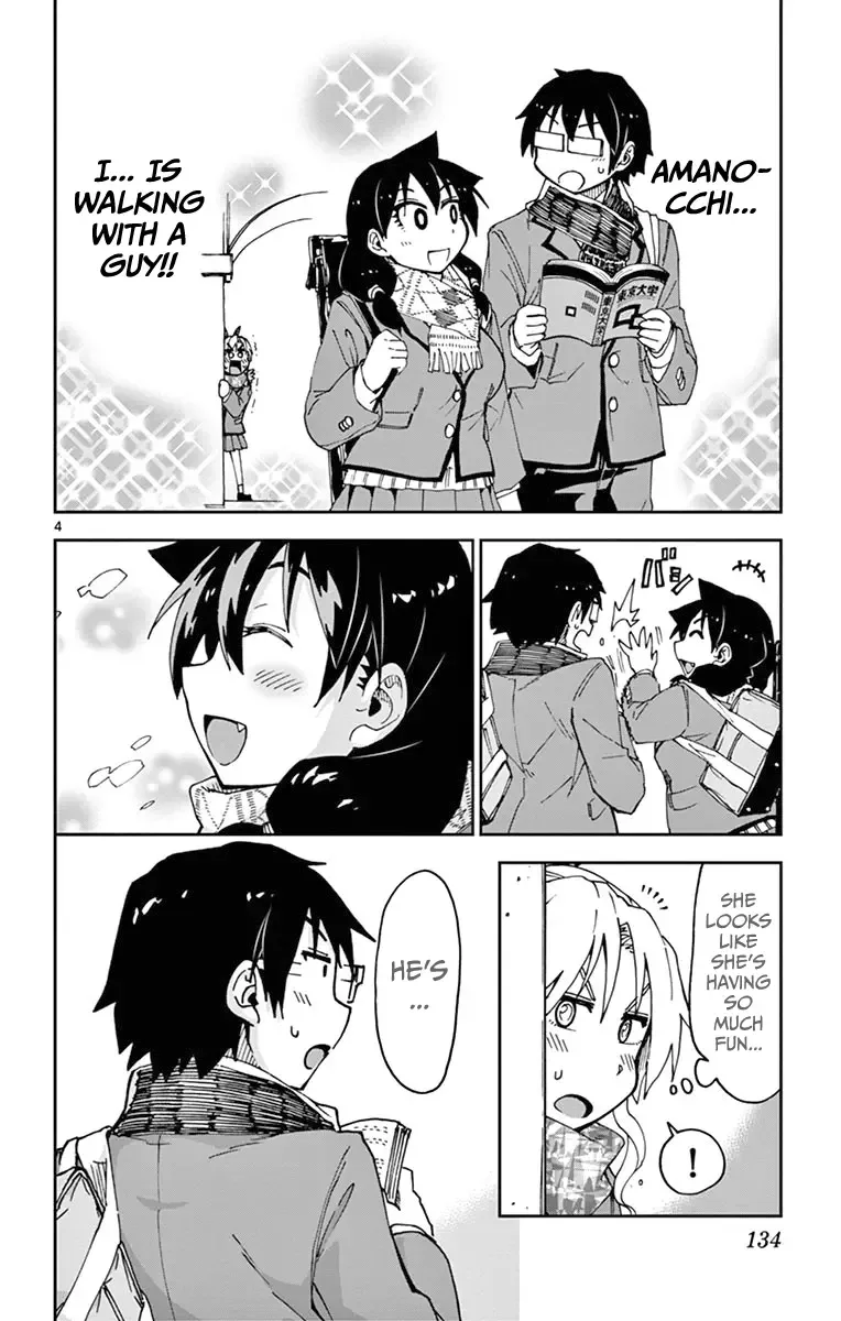 Amano Megumi is Wide Open! Chapter 57 page 4