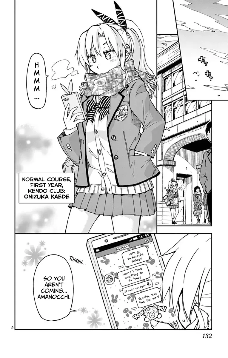 Amano Megumi is Wide Open! Chapter 57 page 2