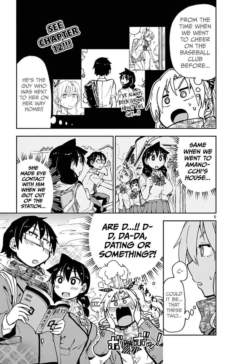 Amano Megumi is Wide Open! Chapter 57 page 5