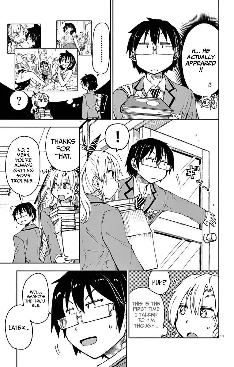 Amano Megumi is Wide Open! Chapter 57 page 11