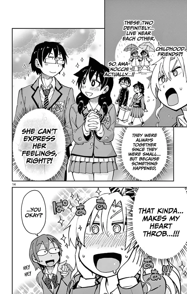 Amano Megumi is Wide Open! Chapter 57 page 14