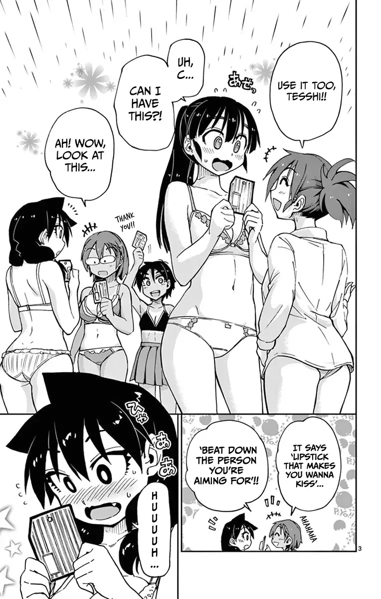 Amano Megumi is Wide Open! Chapter 58 page 3