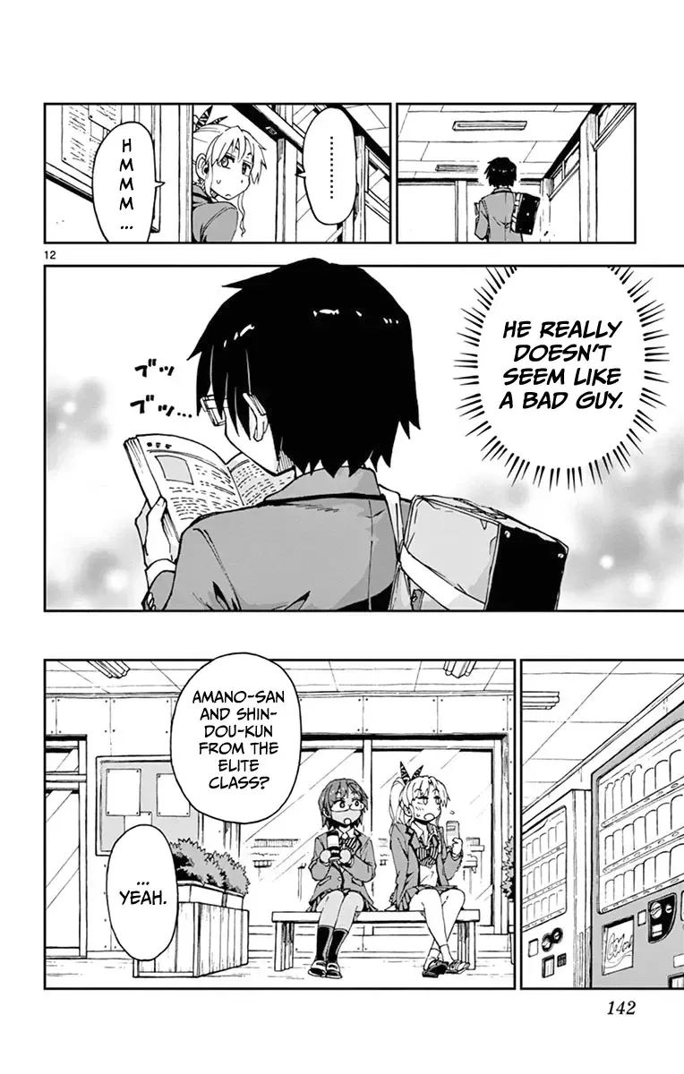 Amano Megumi is Wide Open! Chapter 57 page 12