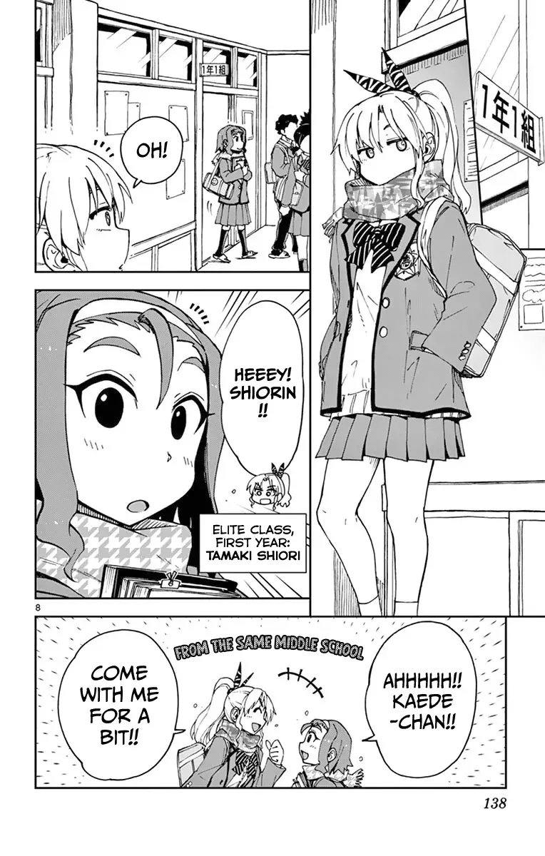 Amano Megumi is Wide Open! Chapter 57 page 8