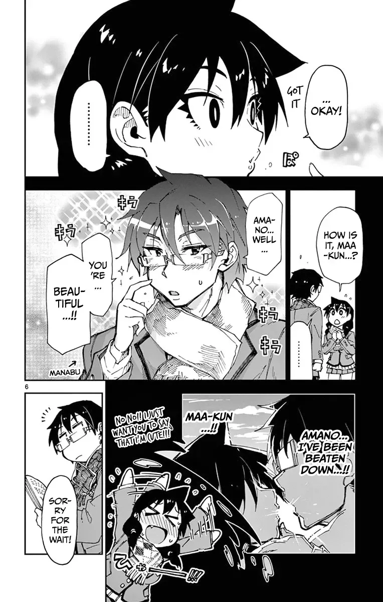 Amano Megumi is Wide Open! Chapter 58 page 6