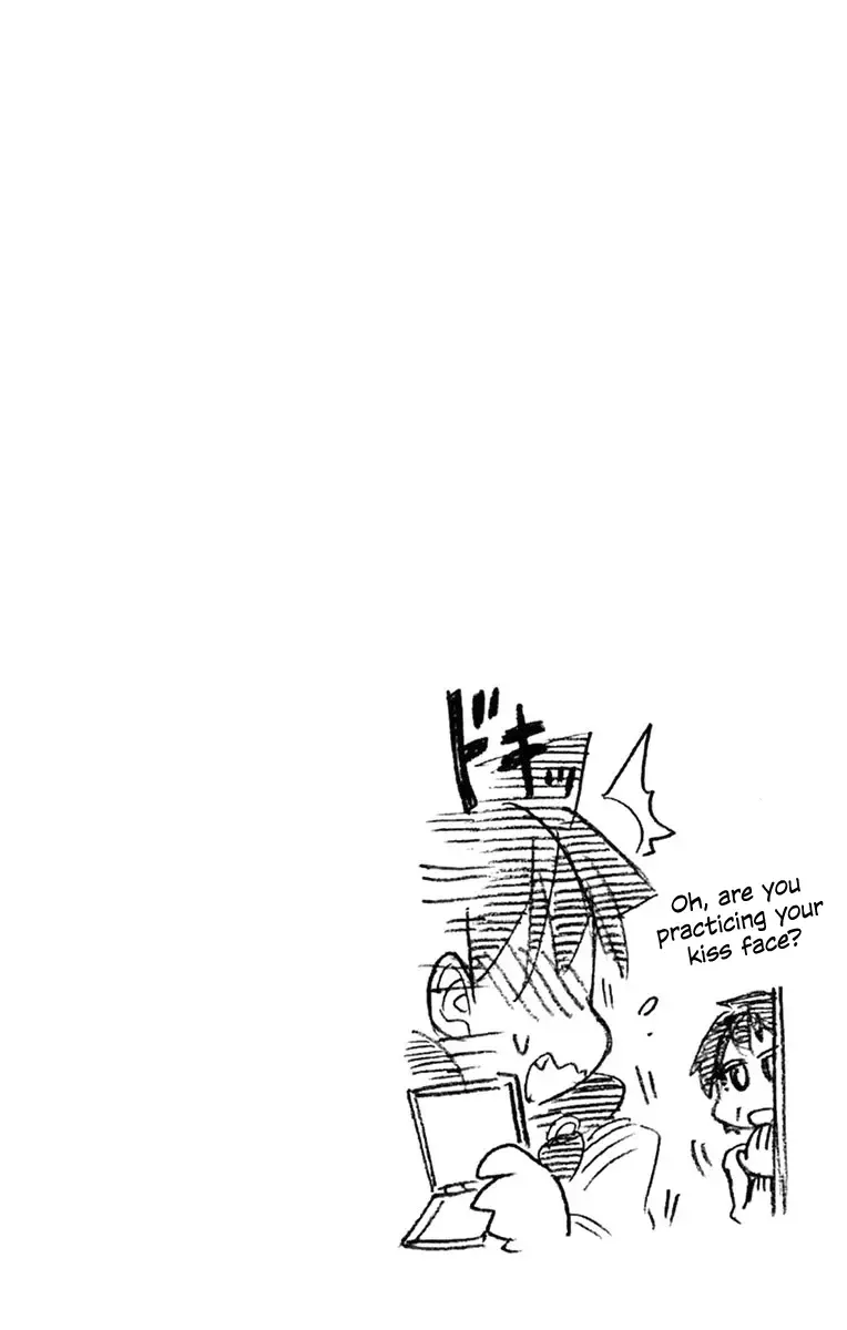 Amano Megumi is Wide Open! Chapter 58 page 18