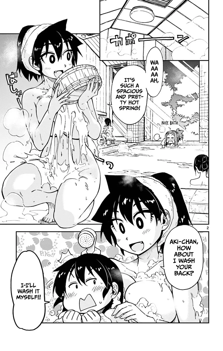 Amano Megumi is Wide Open! Chapter 59 page 2