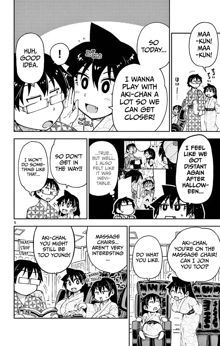 Amano Megumi is Wide Open! Chapter 59 page 5