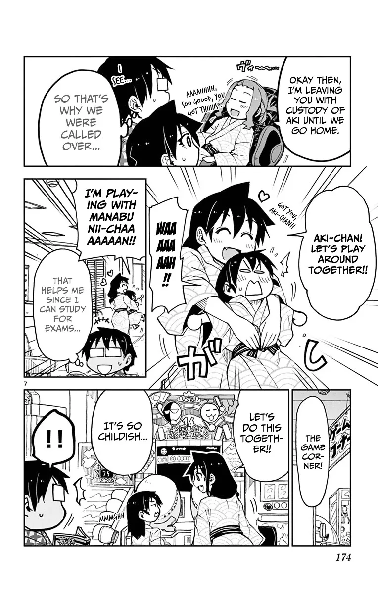Amano Megumi is Wide Open! Chapter 59 page 7