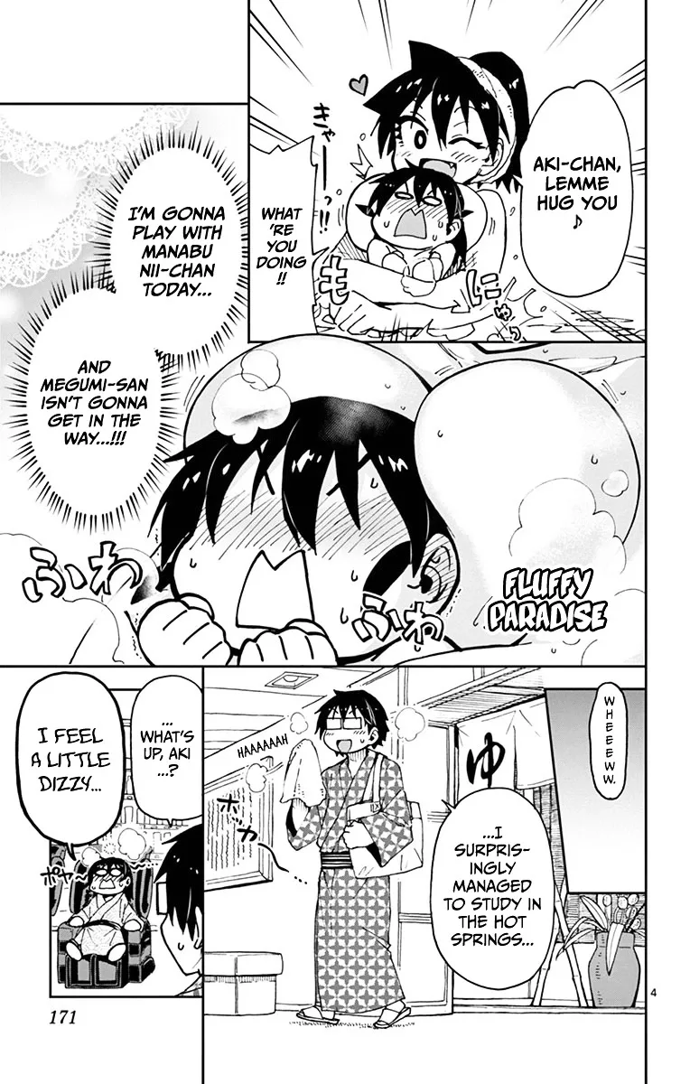 Amano Megumi is Wide Open! Chapter 59 page 4