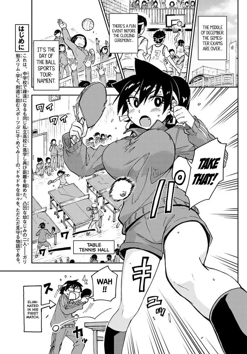 Amano Megumi is Wide Open! Chapter 63 page 3
