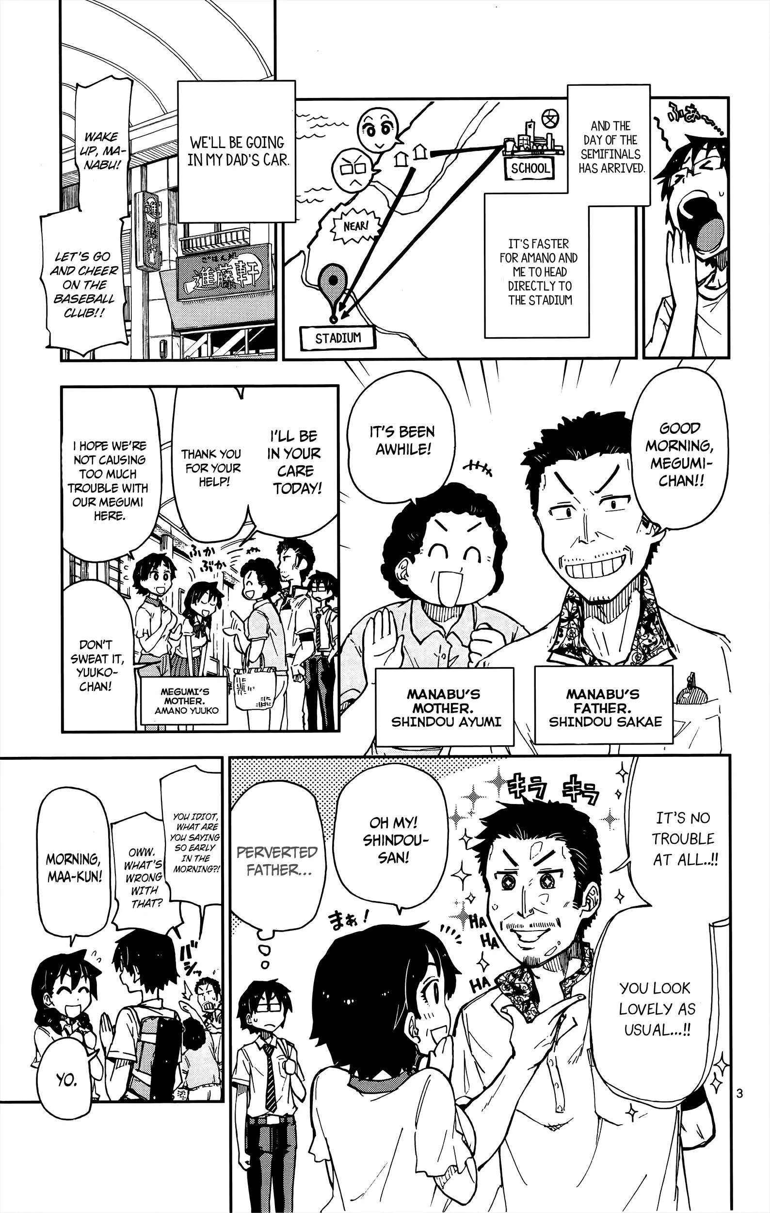 Amano Megumi is Wide Open! Chapter 12 page 4