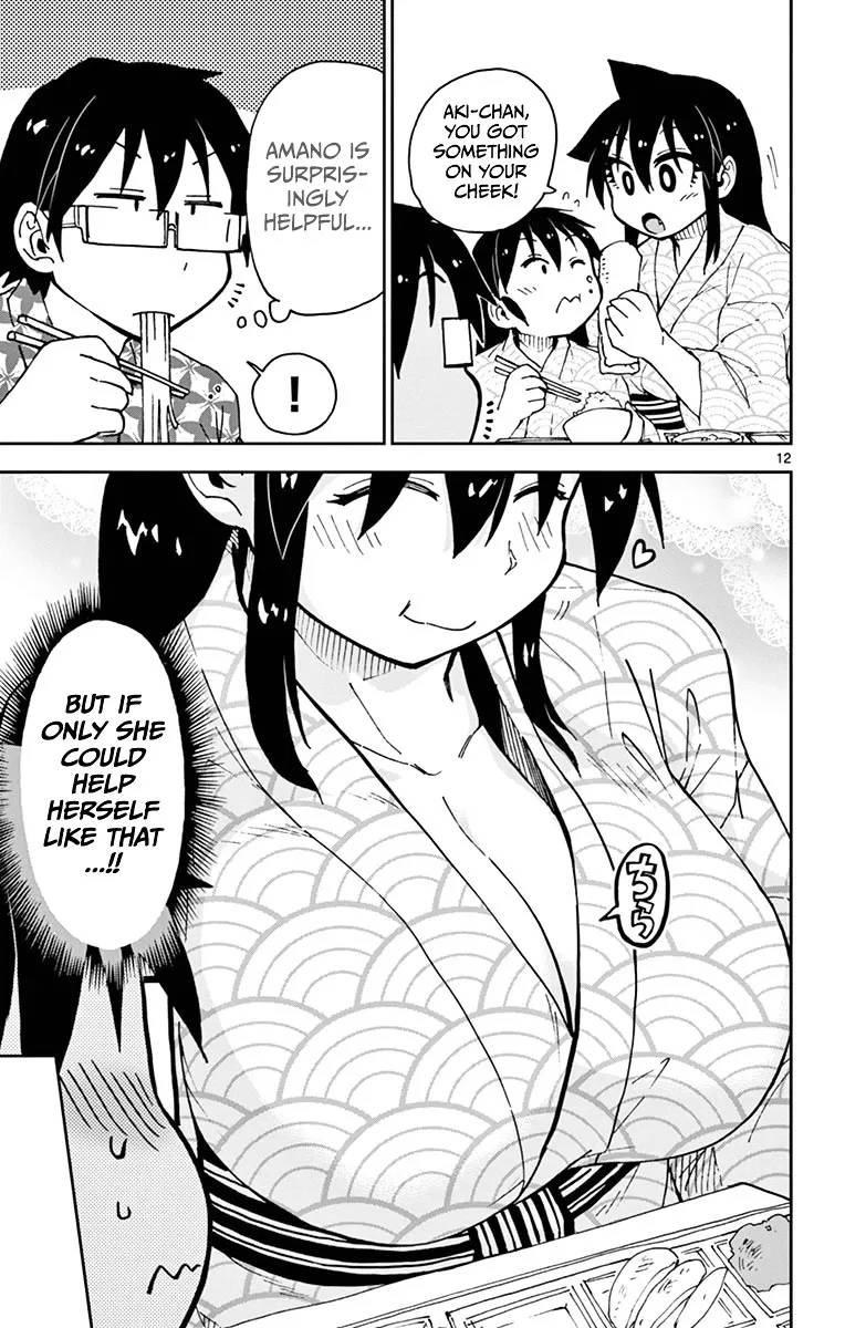 Amano Megumi is Wide Open! Chapter 59 page 12