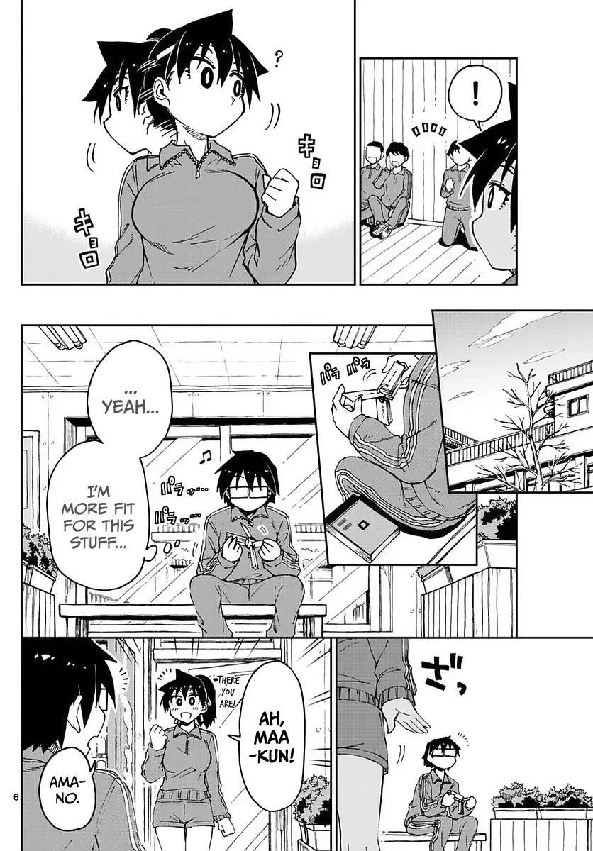 Amano Megumi is Wide Open! Chapter 63 page 6