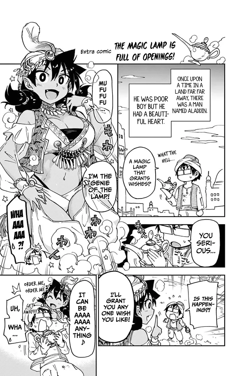 Amano Megumi is Wide Open! Chapter 59.5 page 1