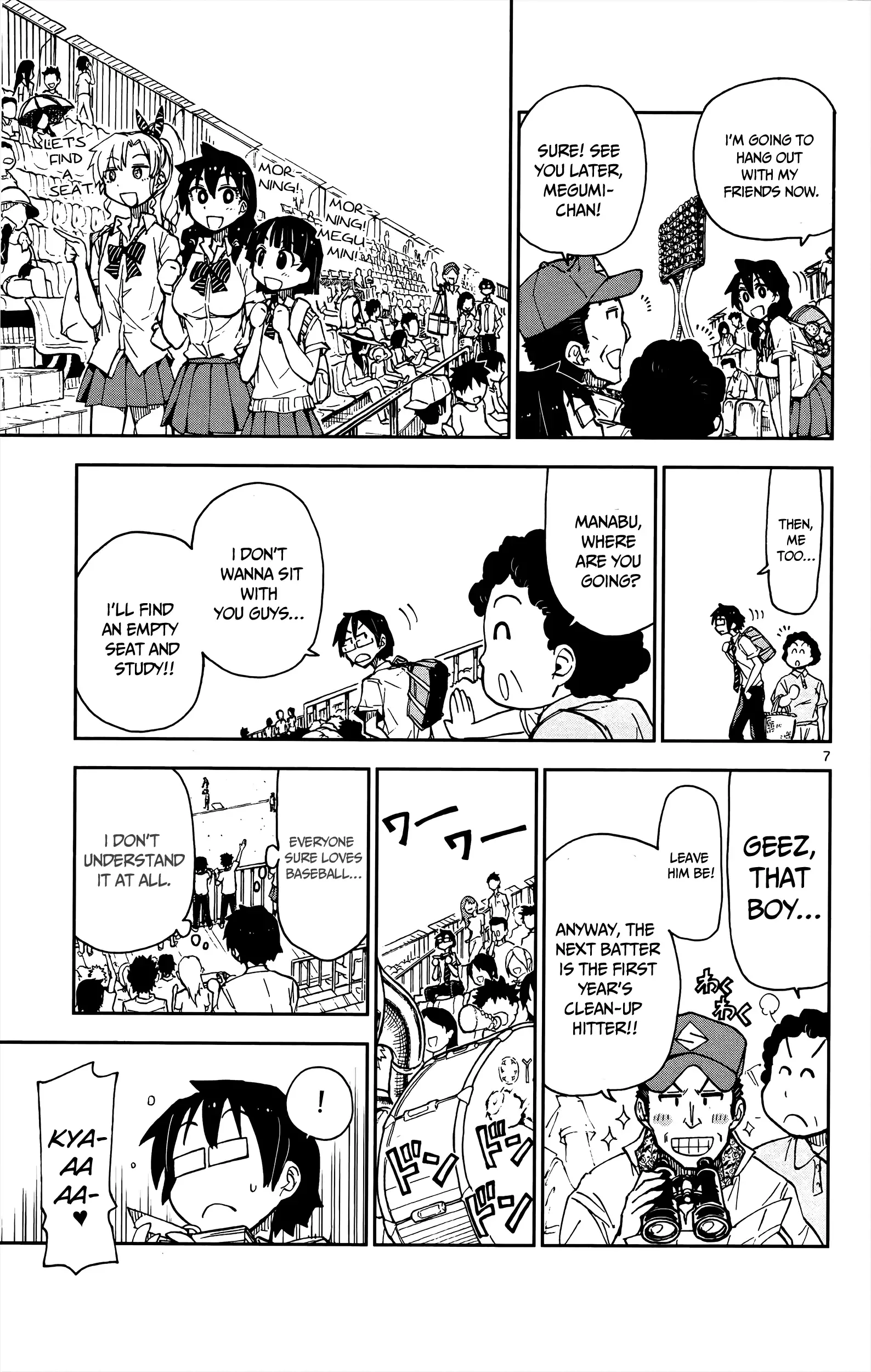 Amano Megumi is Wide Open! Chapter 12 page 8