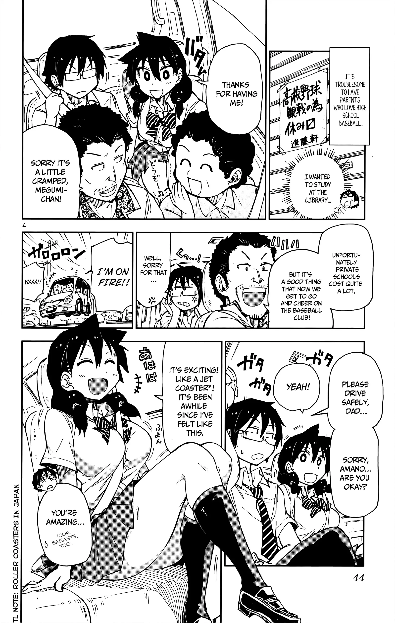 Amano Megumi is Wide Open! Chapter 12 page 5
