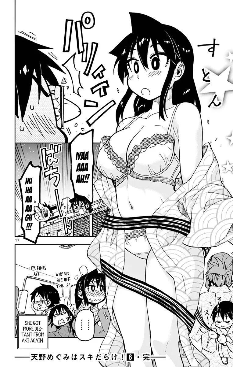Amano Megumi is Wide Open! Chapter 59 page 17