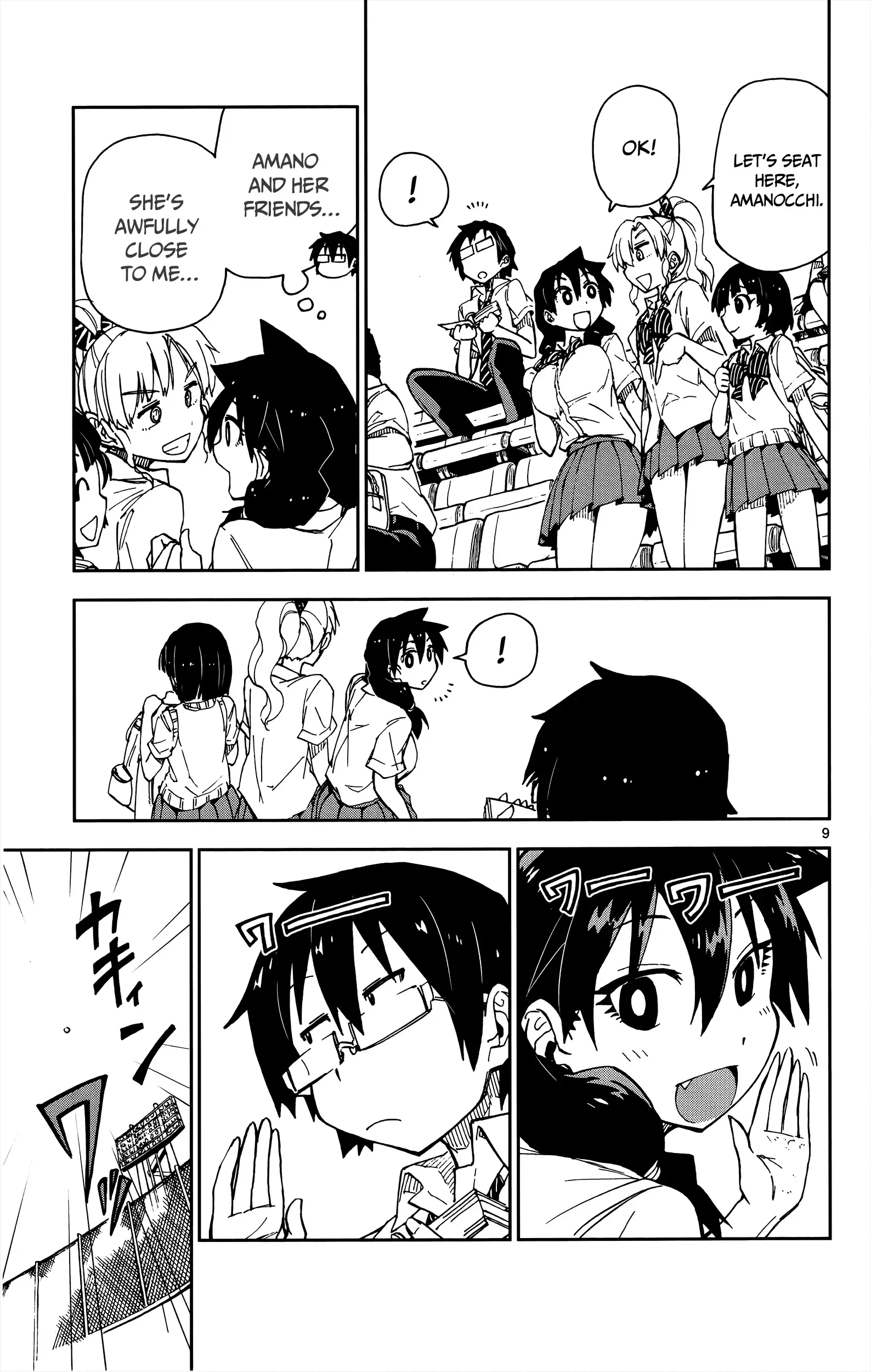 Amano Megumi is Wide Open! Chapter 12 page 10