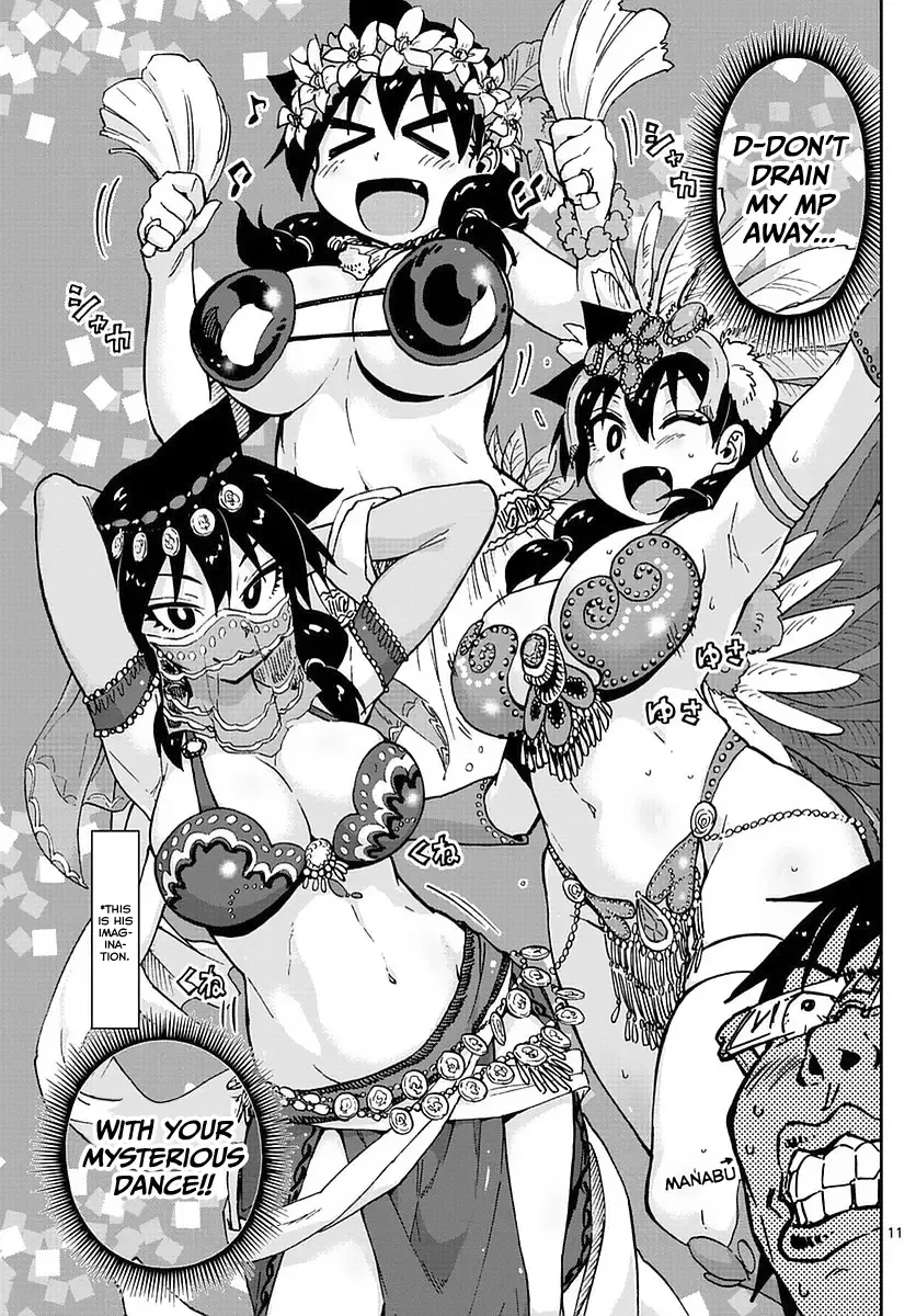 Amano Megumi is Wide Open! Chapter 61 page 11