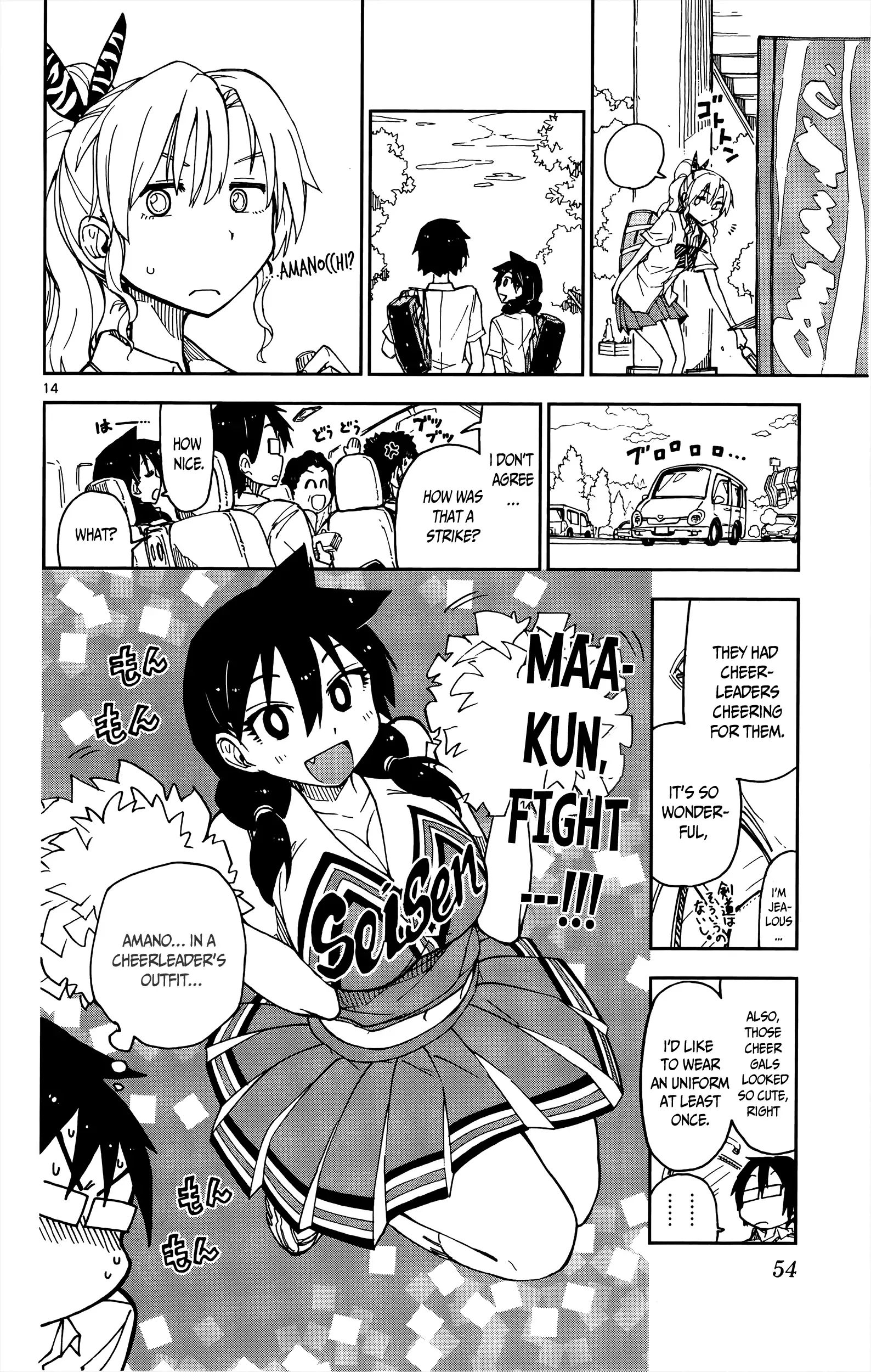 Amano Megumi is Wide Open! Chapter 12 page 15