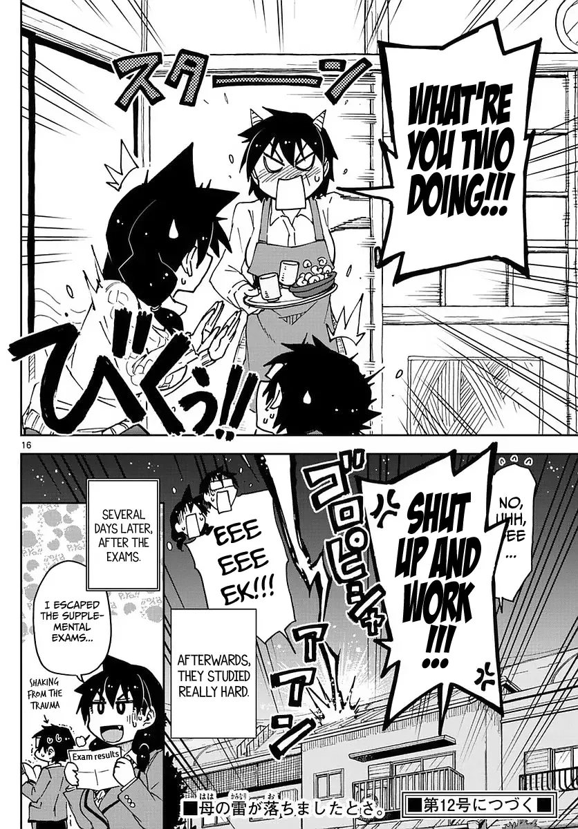 Amano Megumi is Wide Open! Chapter 61 page 16