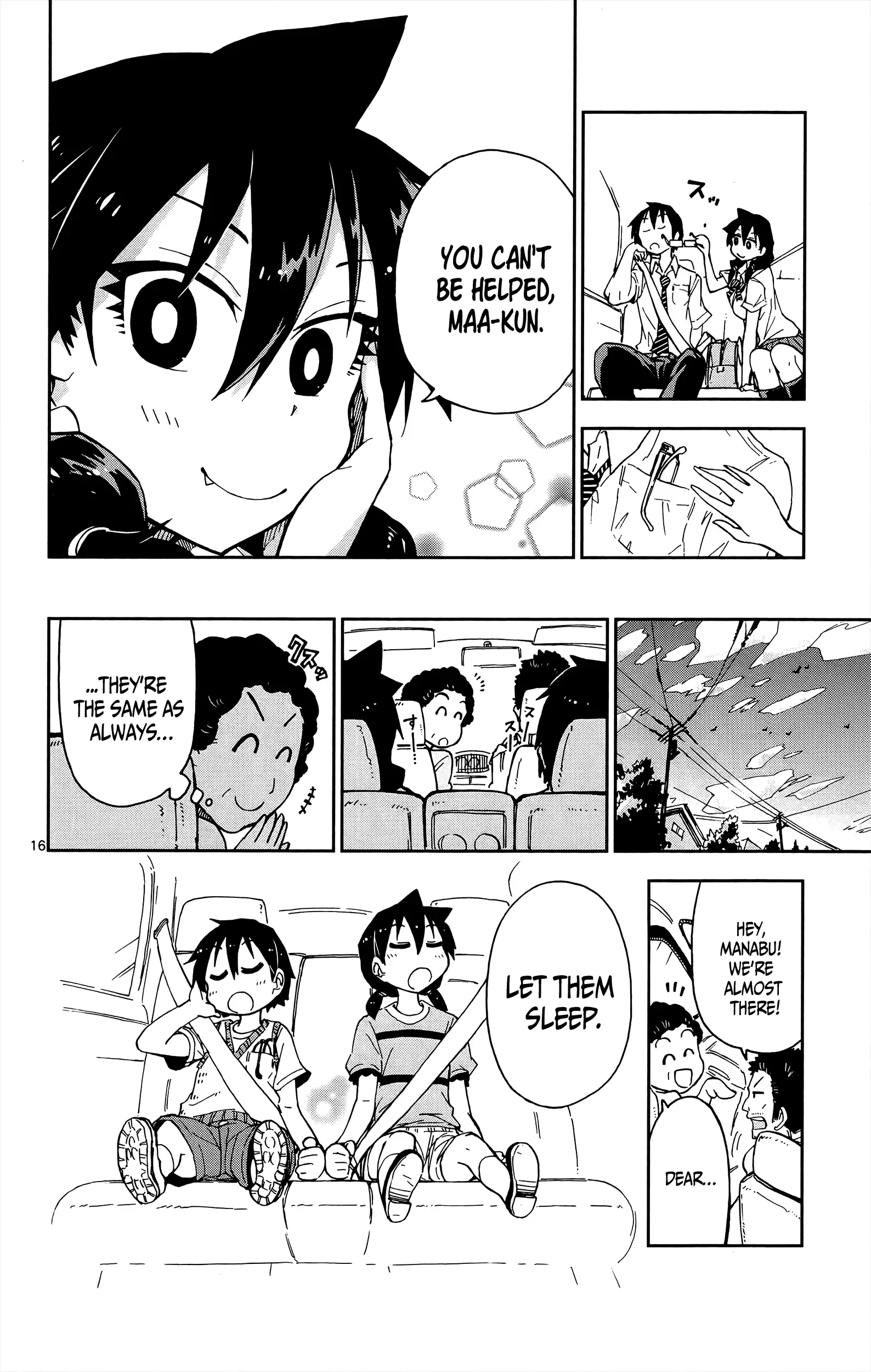 Amano Megumi is Wide Open! Chapter 12 page 17