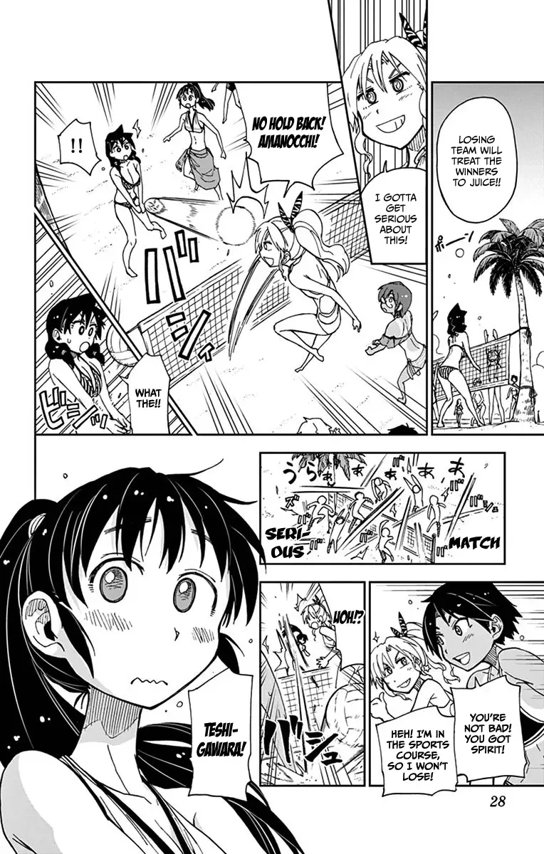 Amano Megumi is Wide Open! Chapter 21 page 6