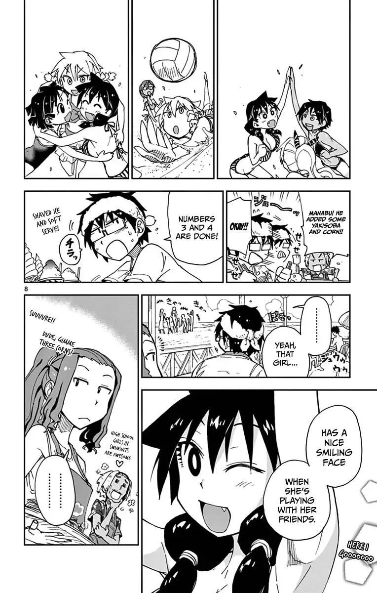 Amano Megumi is Wide Open! Chapter 21 page 8