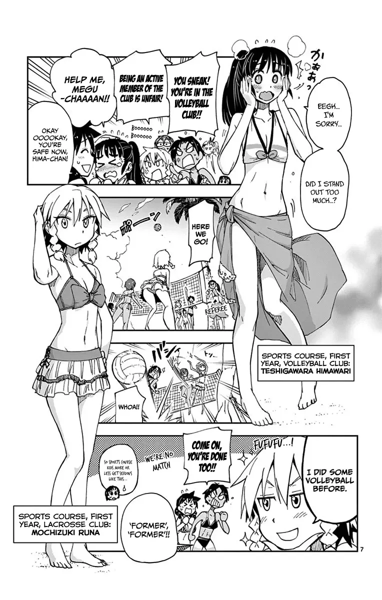 Amano Megumi is Wide Open! Chapter 21 page 7