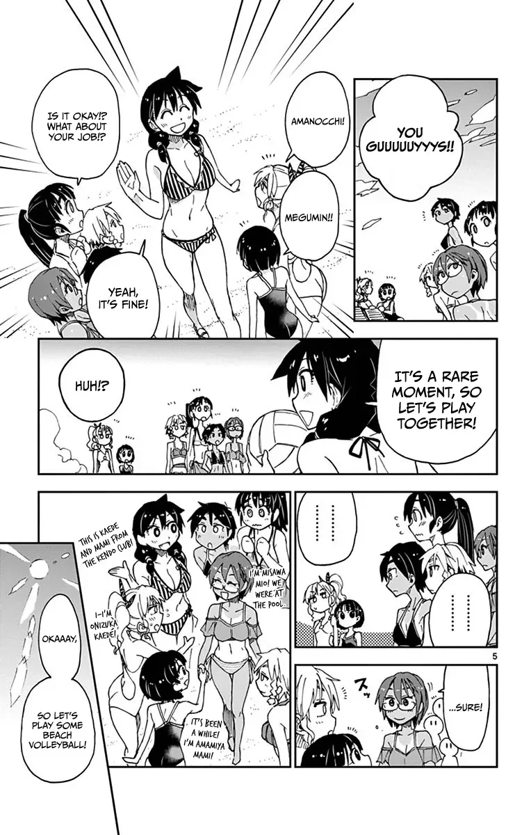 Amano Megumi is Wide Open! Chapter 21 page 5