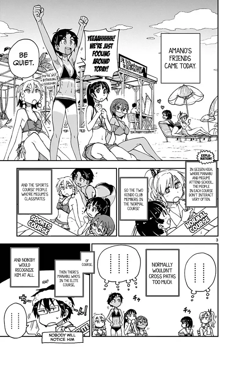 Amano Megumi is Wide Open! Chapter 21 page 3
