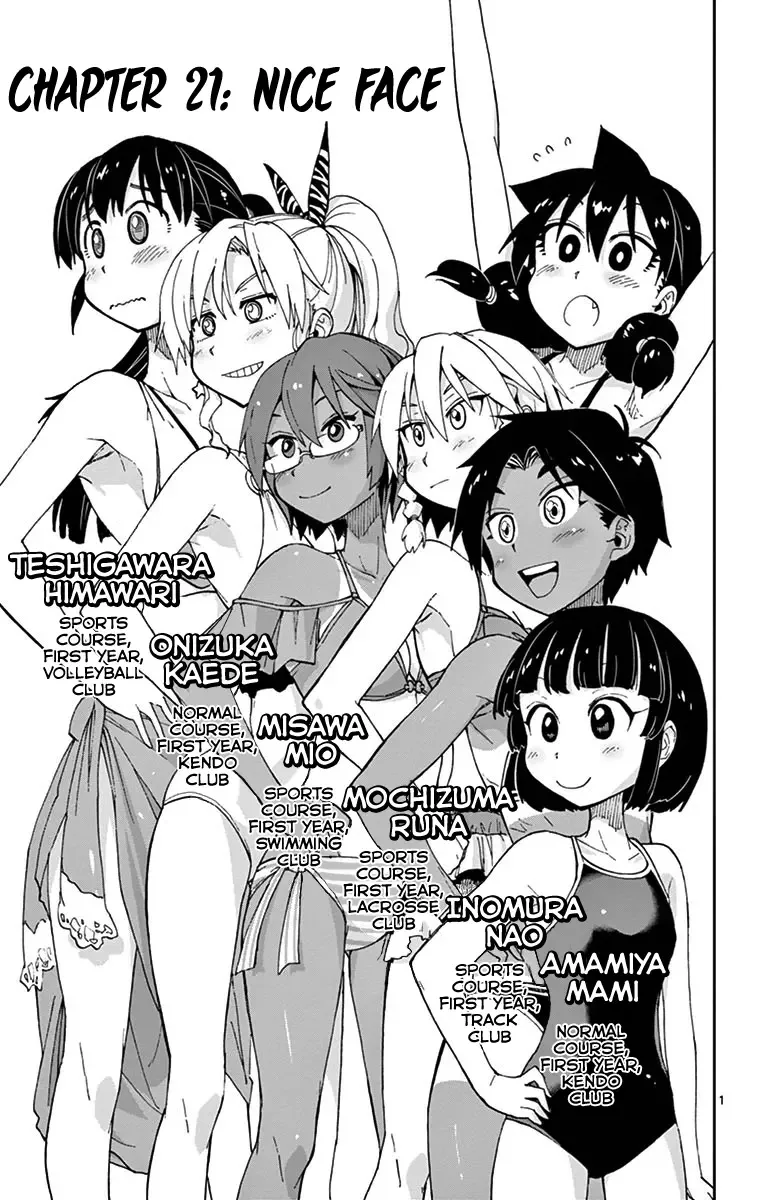 Amano Megumi is Wide Open! Chapter 21 page 1