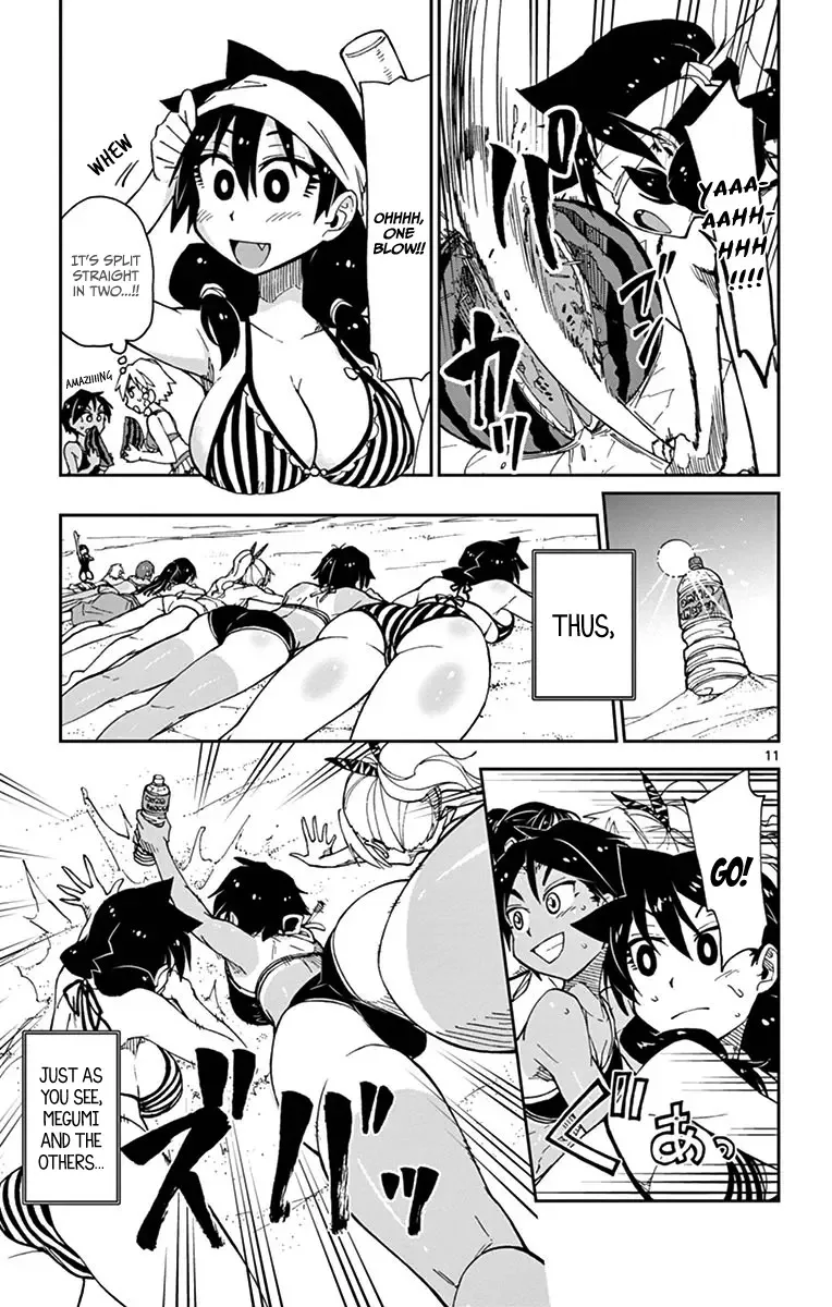 Amano Megumi is Wide Open! Chapter 21 page 11