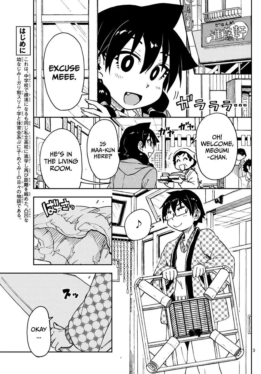 Amano Megumi is Wide Open! Chapter 64 page 3