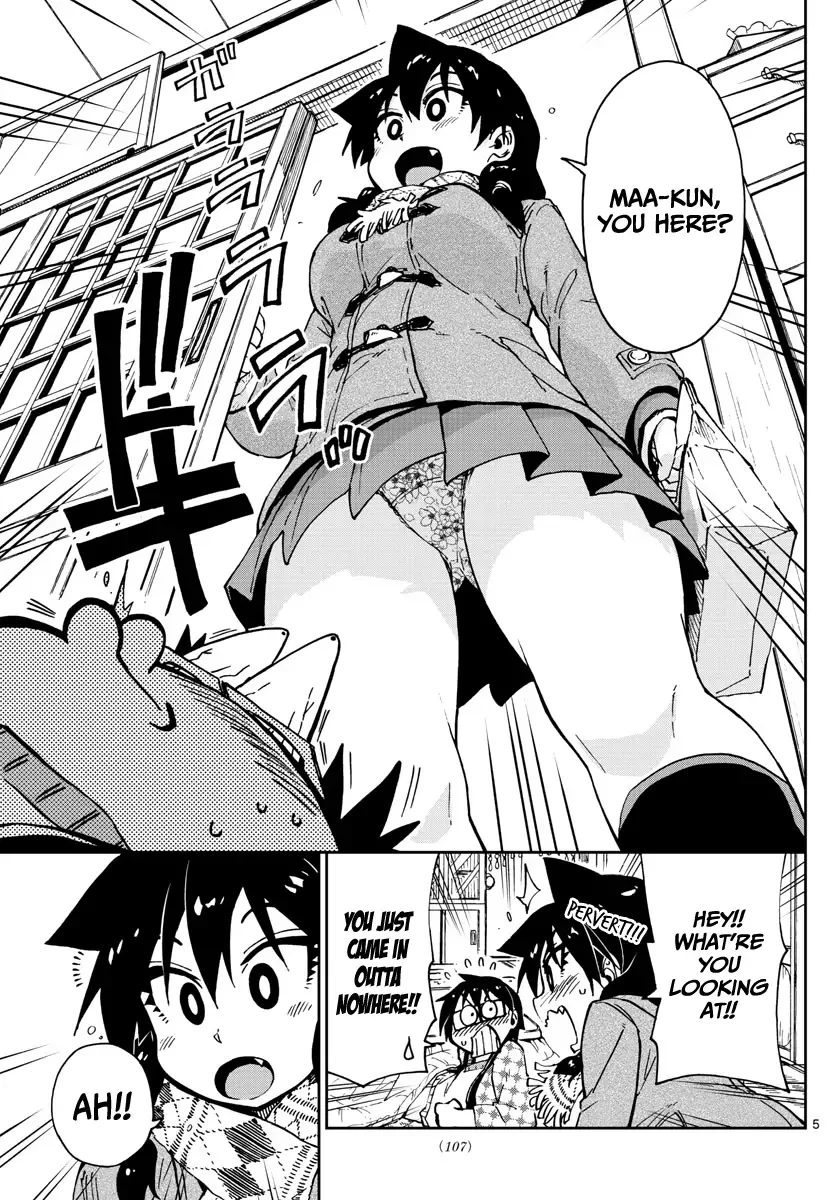 Amano Megumi is Wide Open! Chapter 64 page 5