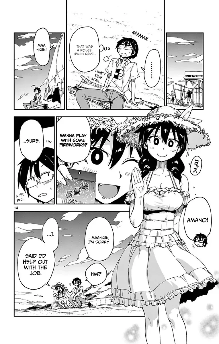 Amano Megumi is Wide Open! Chapter 21 page 14