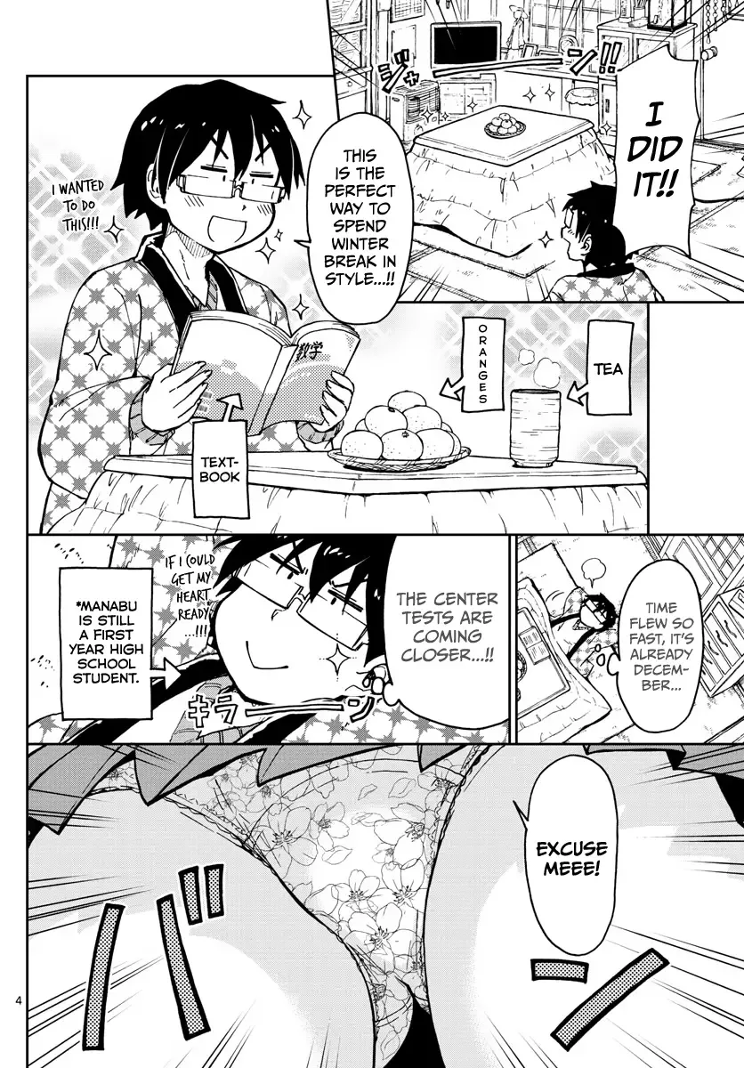 Amano Megumi is Wide Open! Chapter 64 page 4