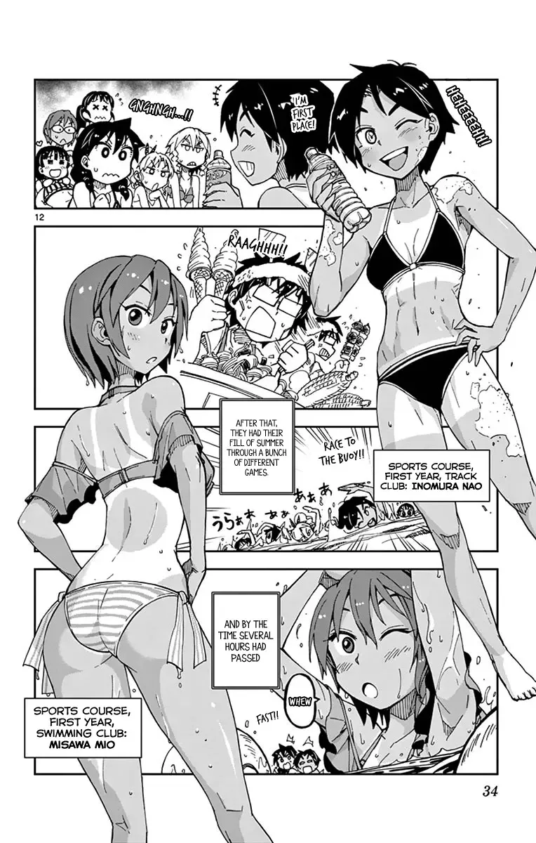 Amano Megumi is Wide Open! Chapter 21 page 12