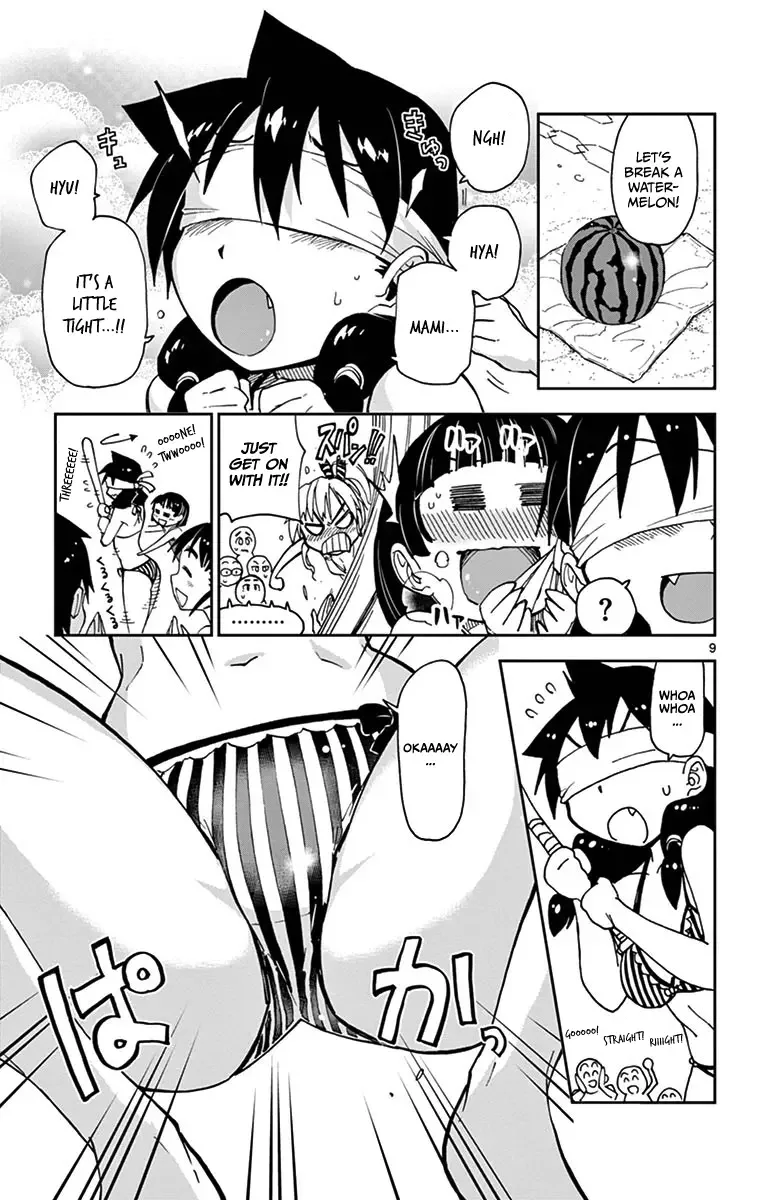 Amano Megumi is Wide Open! Chapter 21 page 9