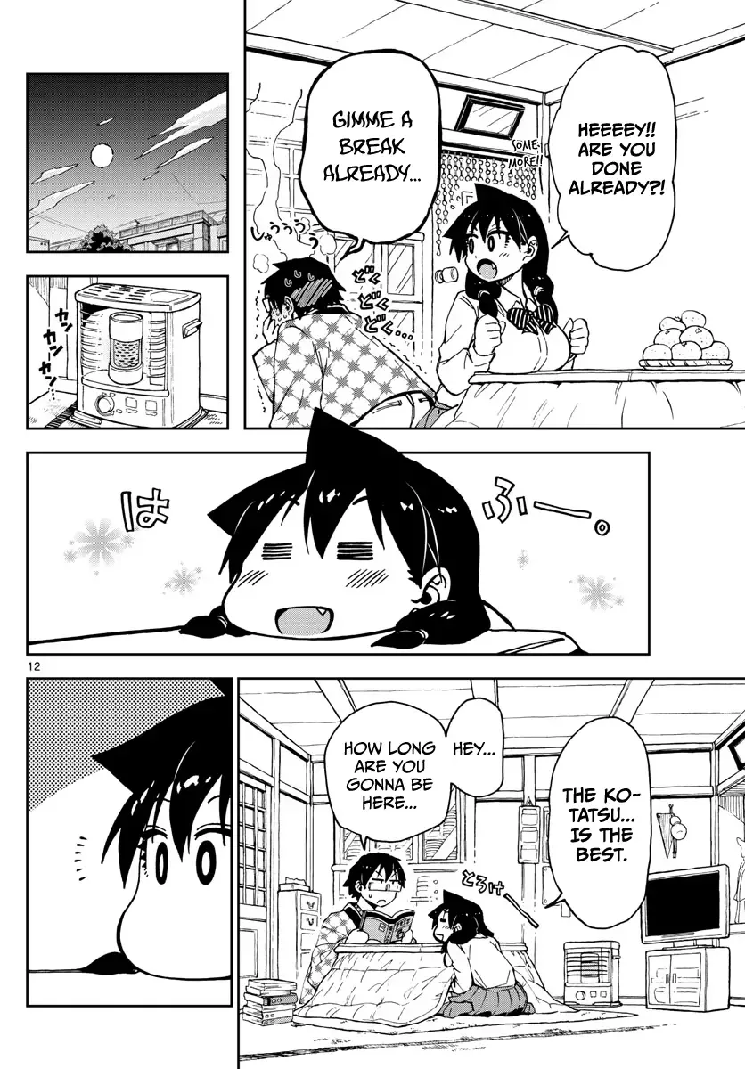 Amano Megumi is Wide Open! Chapter 64 page 12