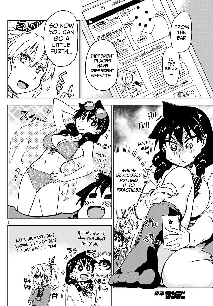 Amano Megumi is Wide Open! Chapter 65 page 6