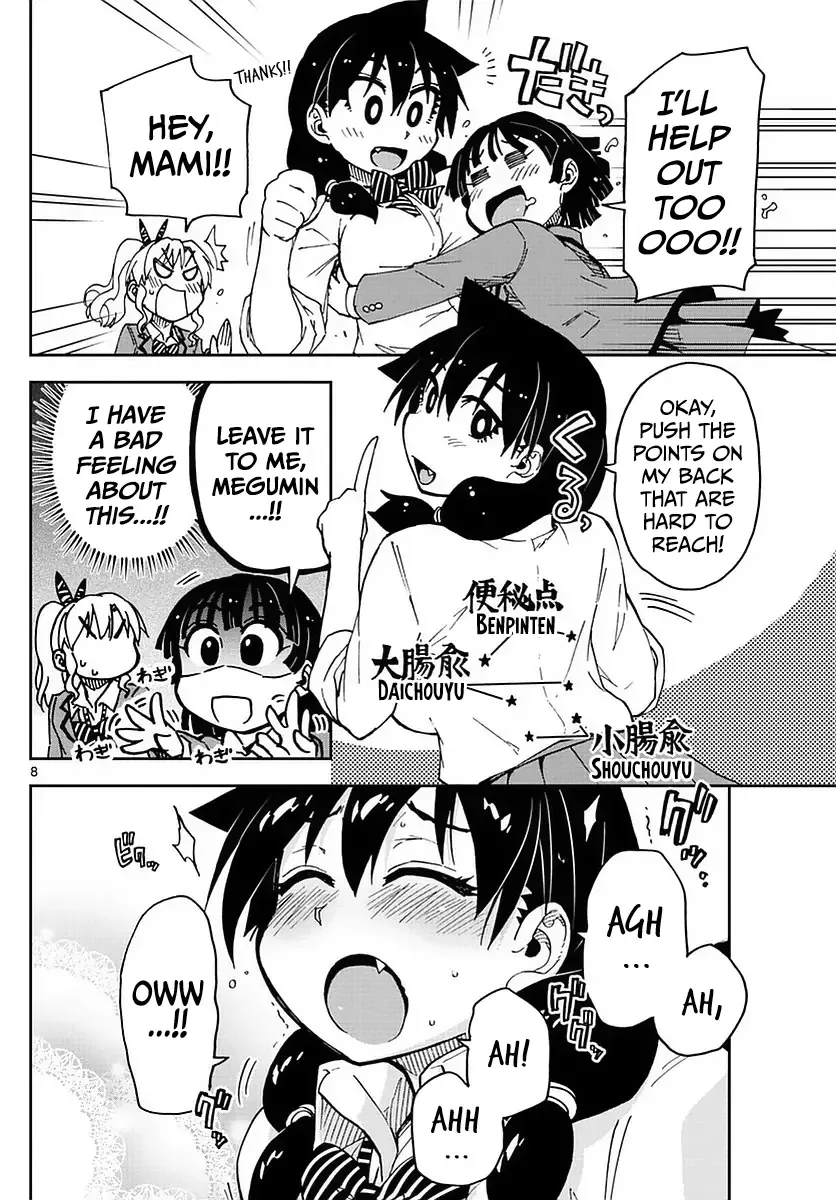 Amano Megumi is Wide Open! Chapter 65 page 8