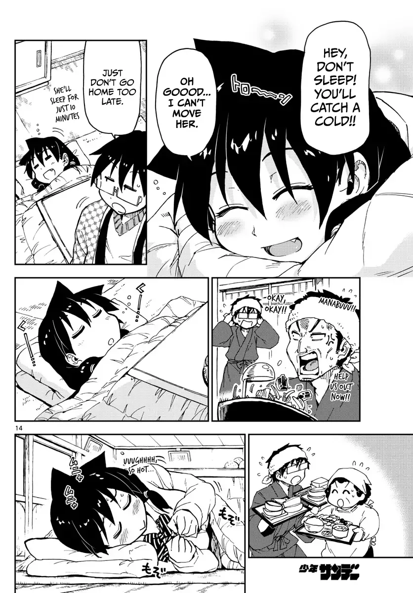 Amano Megumi is Wide Open! Chapter 64 page 14