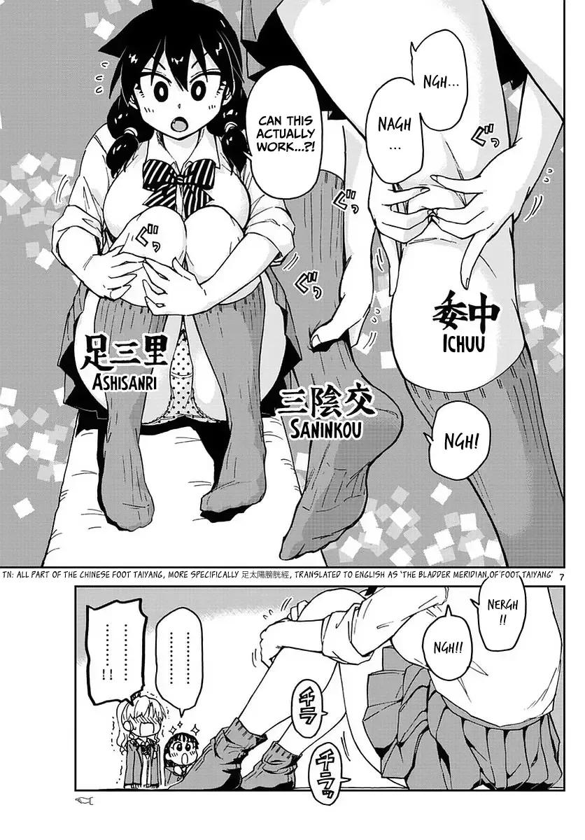 Amano Megumi is Wide Open! Chapter 65 page 7